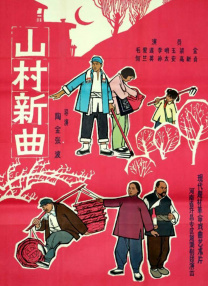 伊人狼人久久